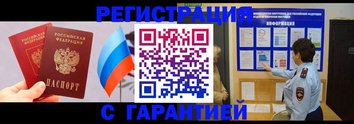 форма 3 в Юрге