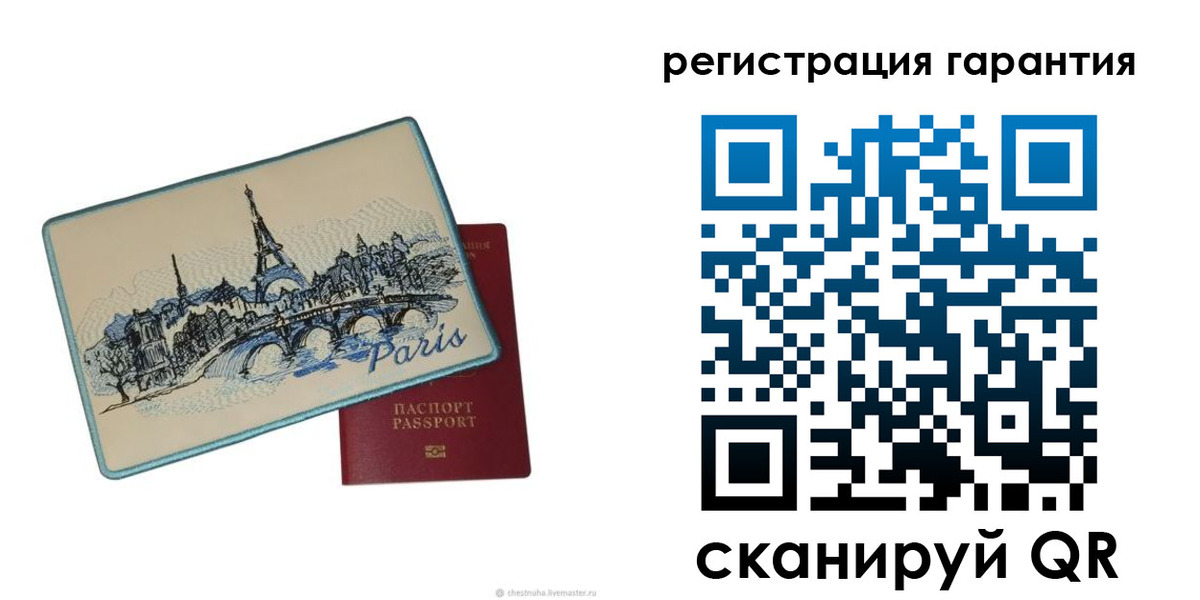 пропишу в квартире в Юрге